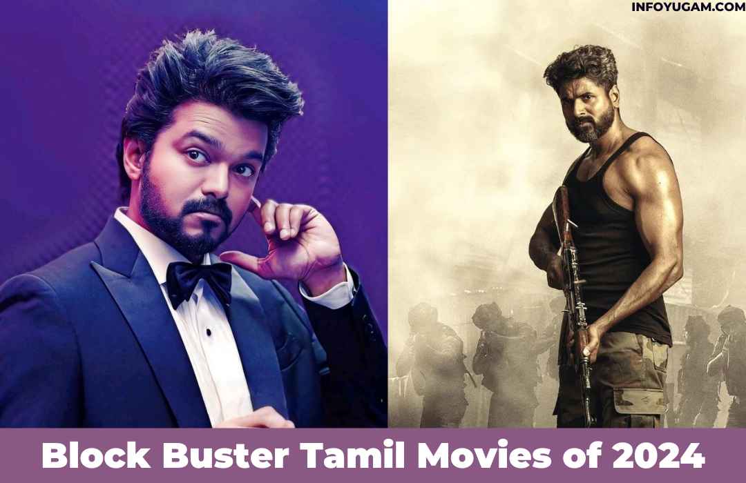 உலகளவில் அதிக வசூலை குவித்த டாப் 5 தமிழ்த் திரைப்படங்கள்.. | Highest Grossing Tamil Movies of 2024 in Tamil | Look Back 2024 Tamil